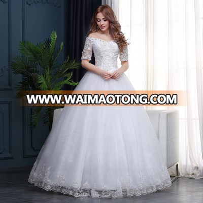 ZH1208L Custom wholesale beaded tulle dress bridal gown for wedding